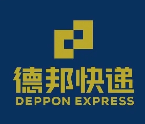 德安德邦快递