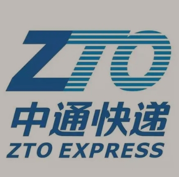 德安中通快递